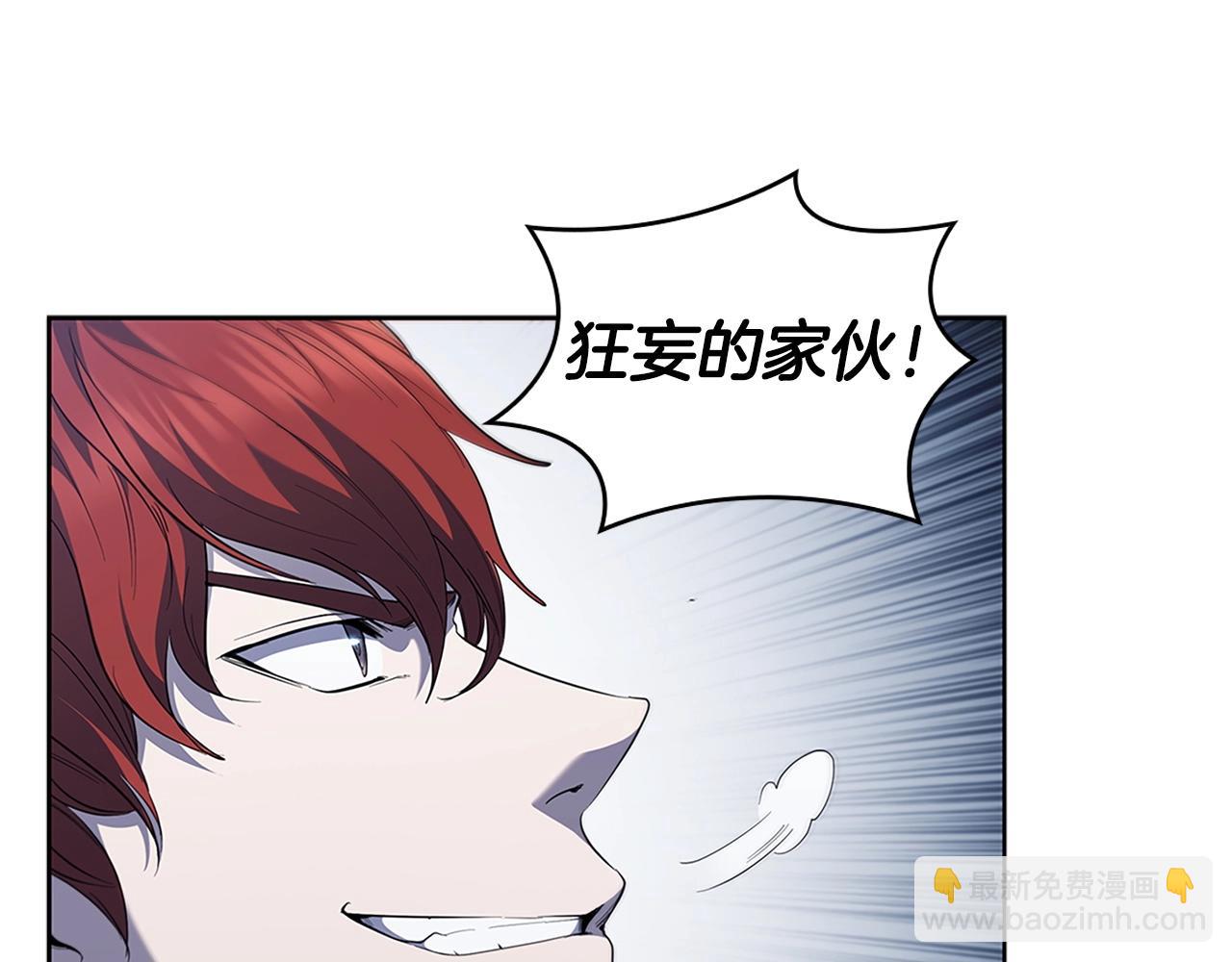 第24话 攻城149