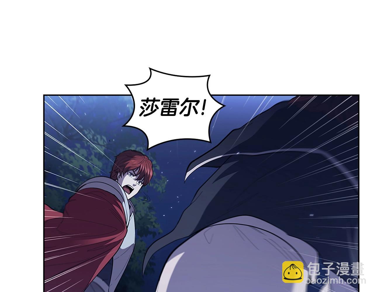 第24话 攻城151