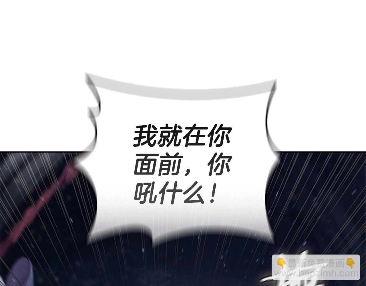 第24话 攻城153
