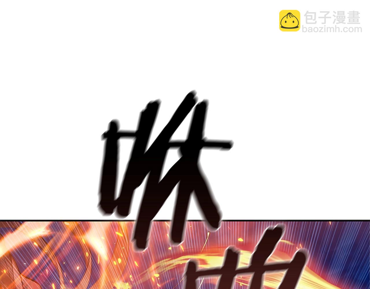 第24话 攻城162