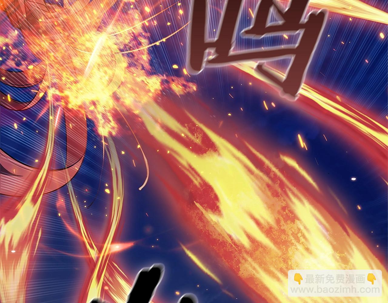 第24话 攻城163