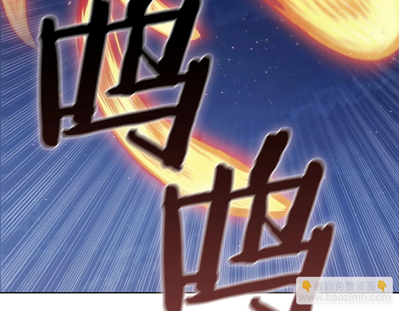 第24话 攻城164