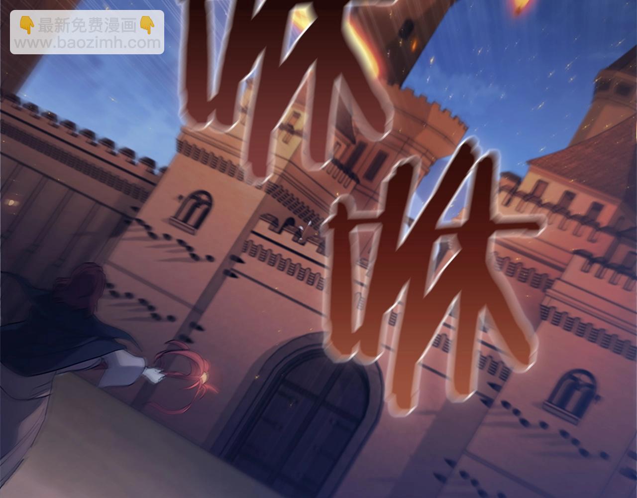 第24话 攻城171