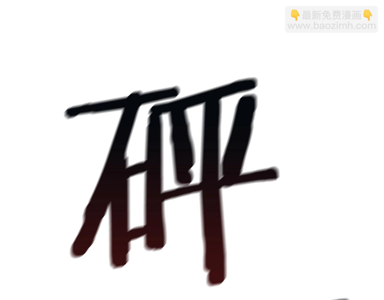 第24话 攻城173