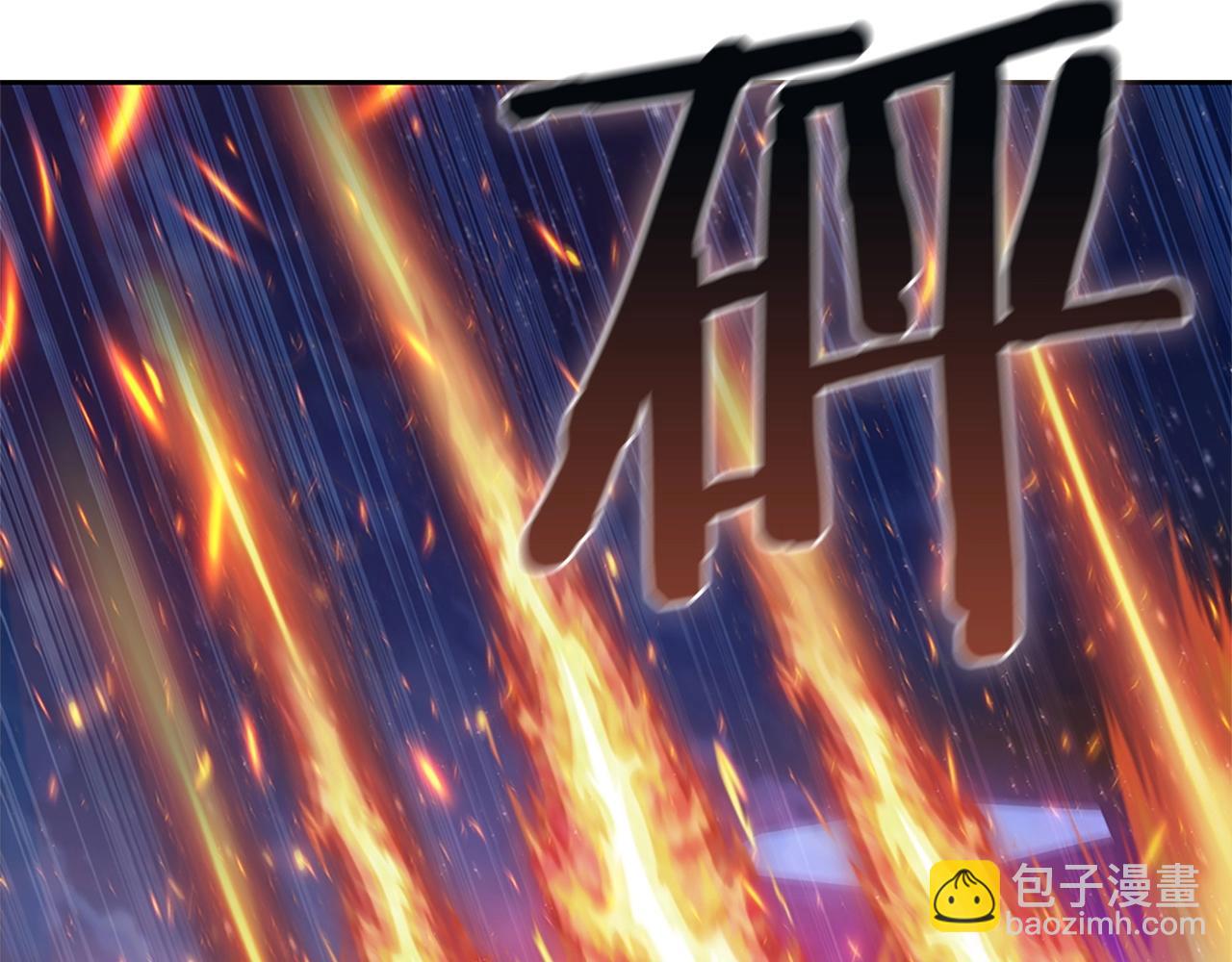 第24话 攻城174