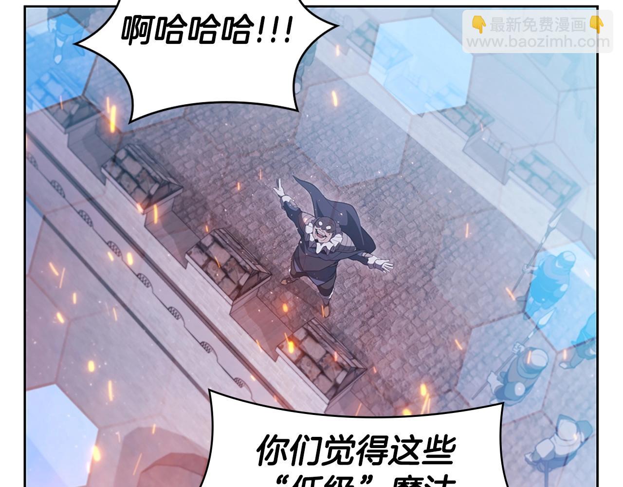 第24话 攻城178