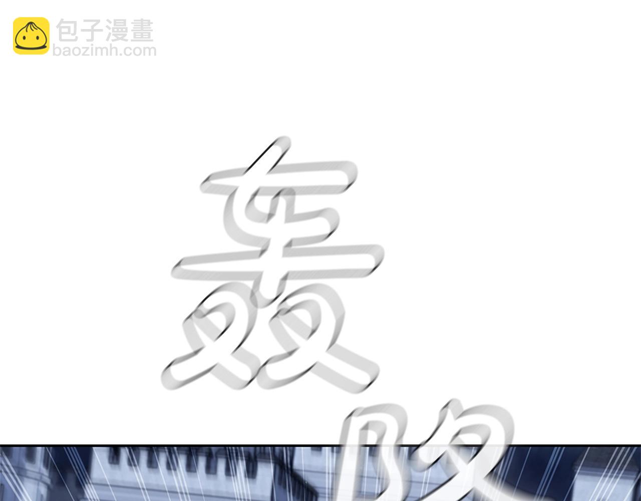 第24话 攻城188