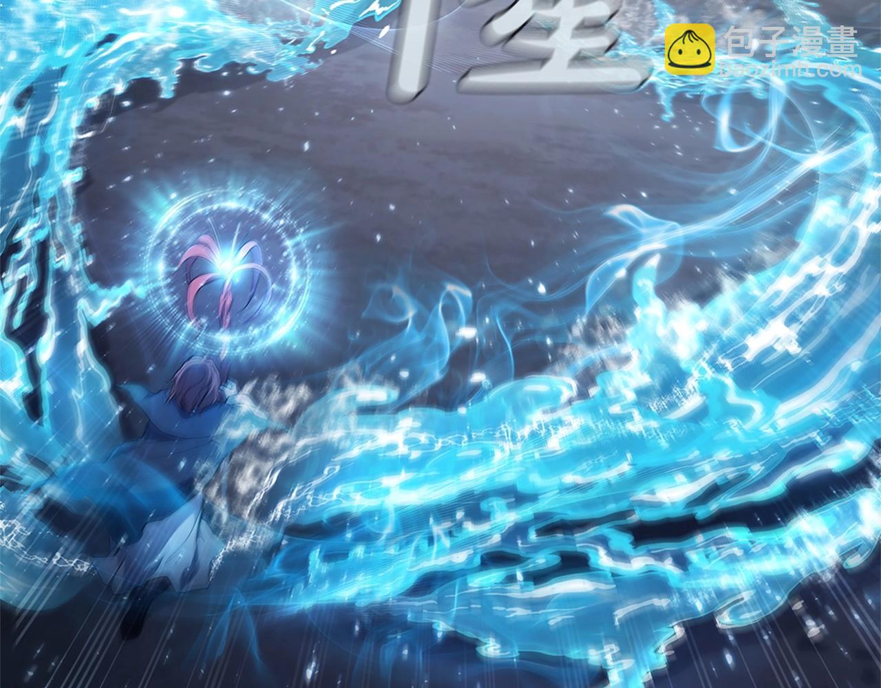 第24话 攻城190