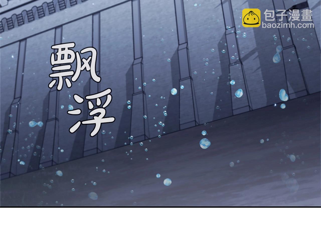 第24话 攻城196