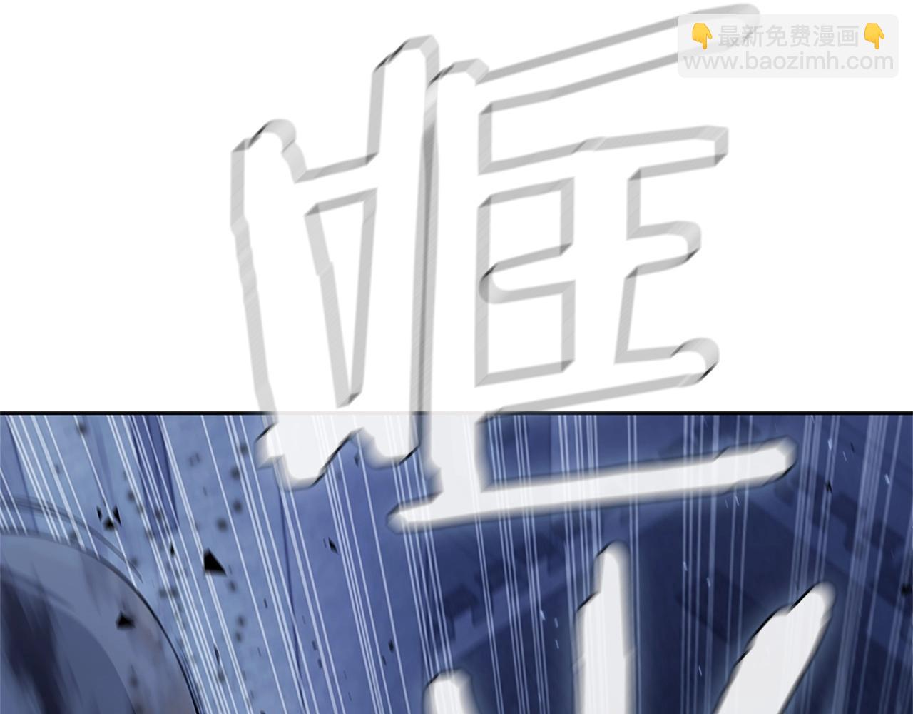 第24话 攻城216