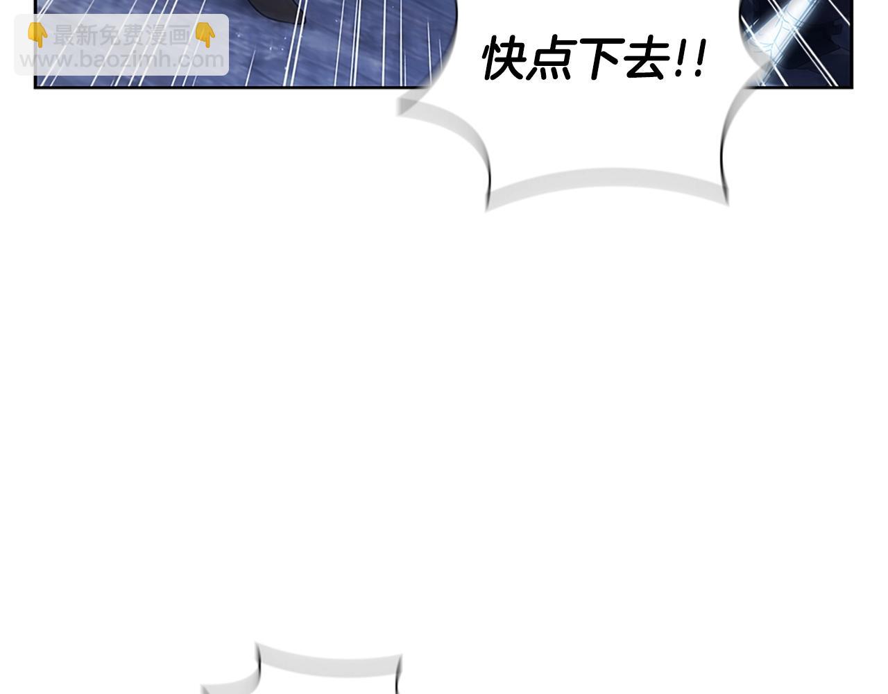 第24话 攻城221