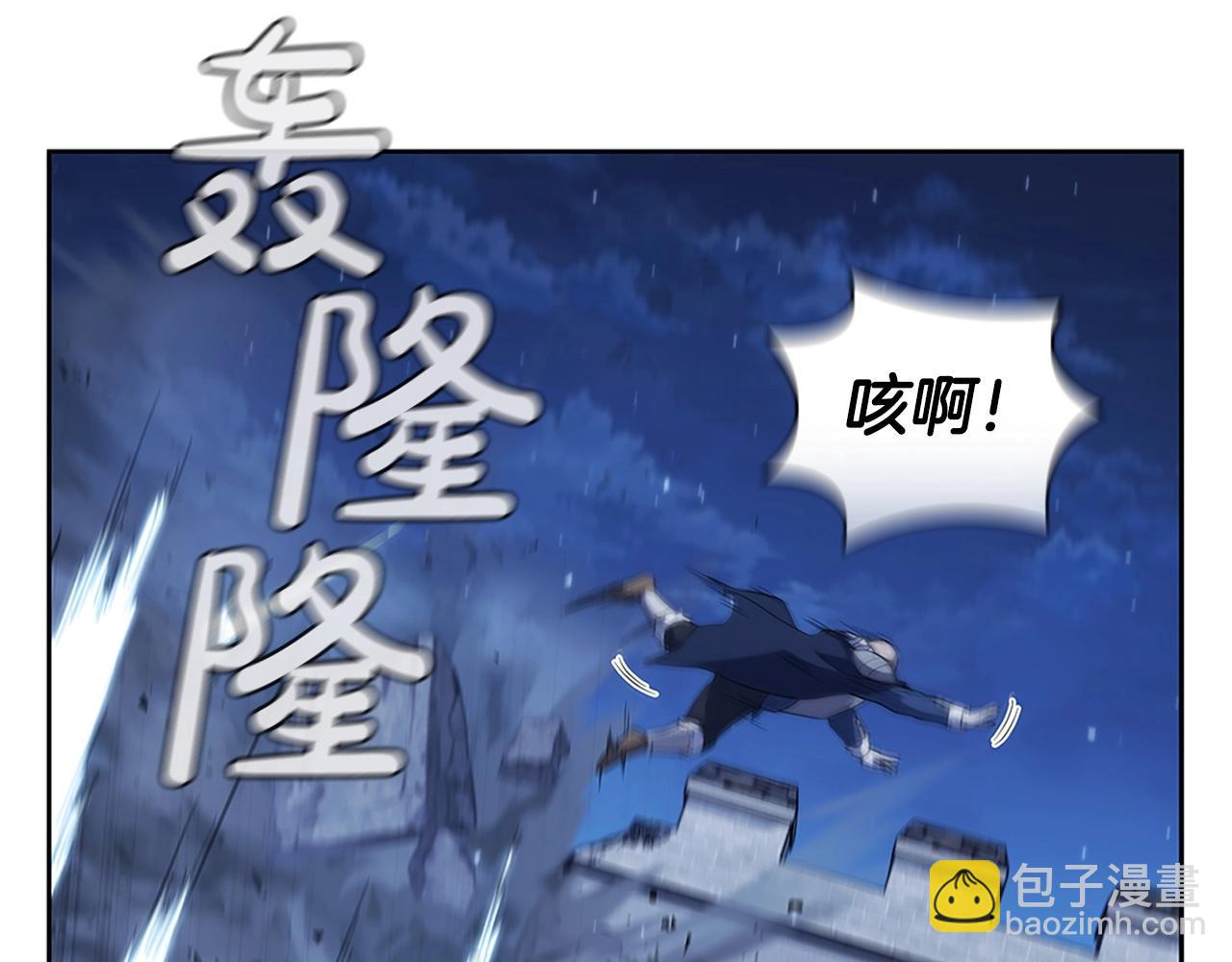 第24话 攻城224