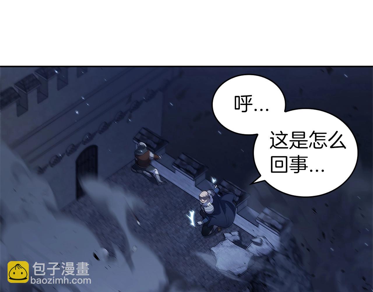 第24话 攻城227
