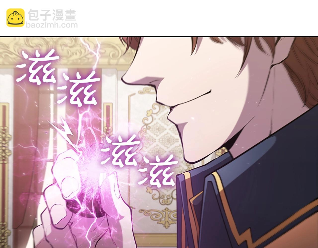 第24话 攻城23