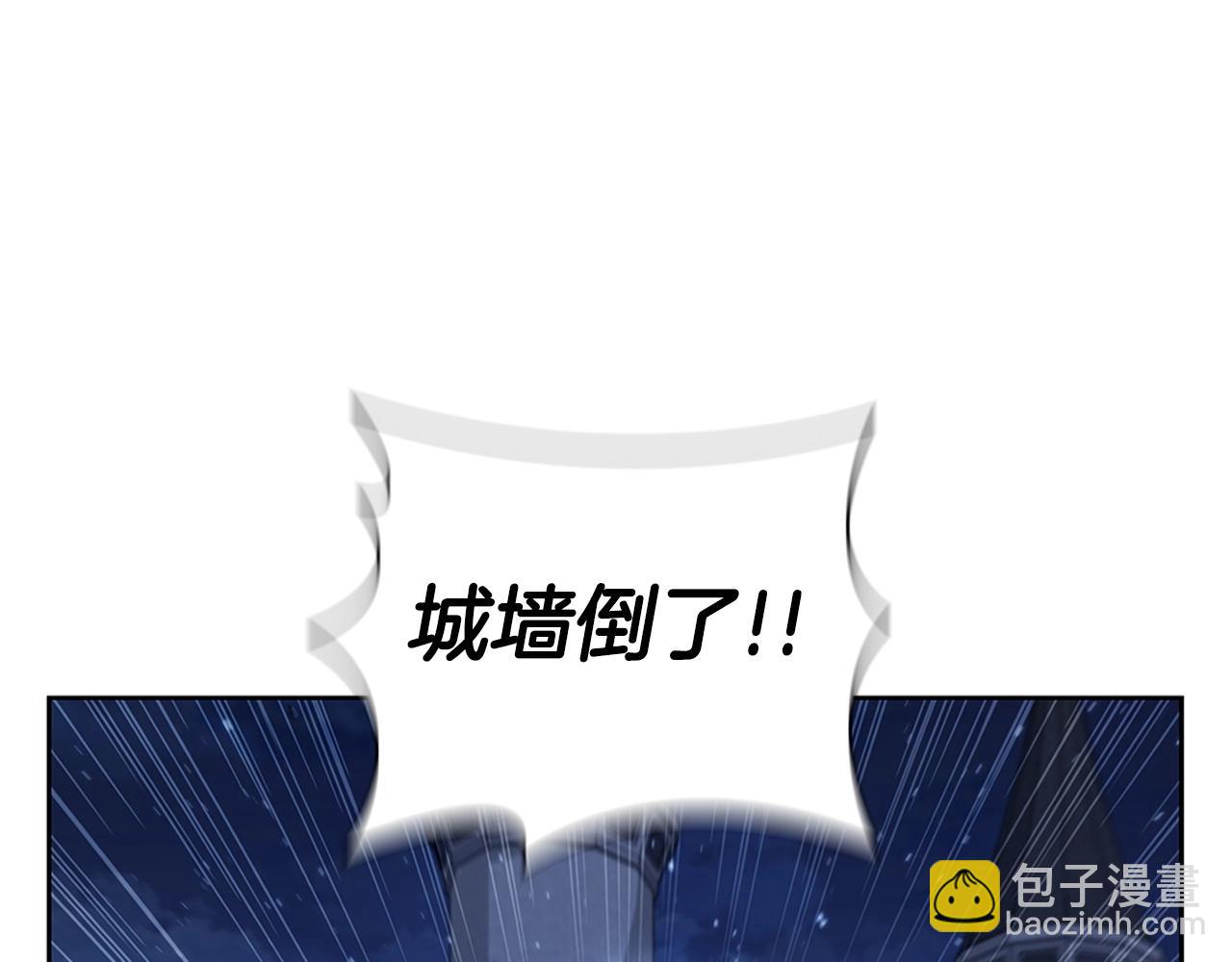 第24话 攻城230