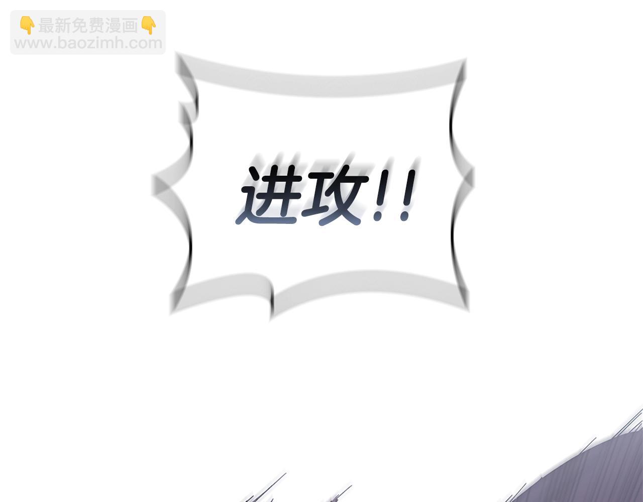 第24话 攻城233