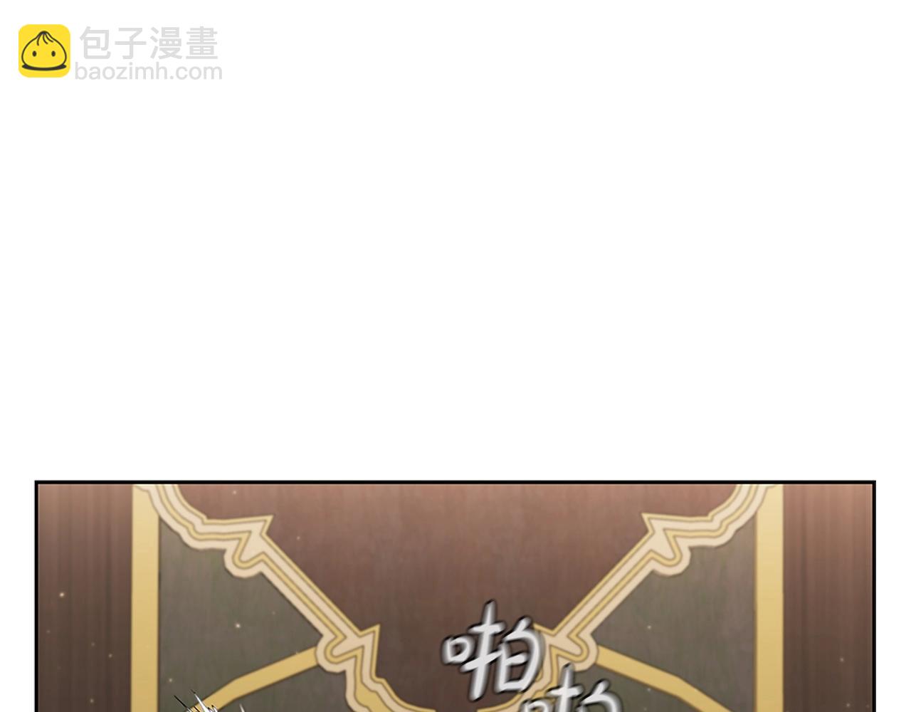 第24话 攻城32