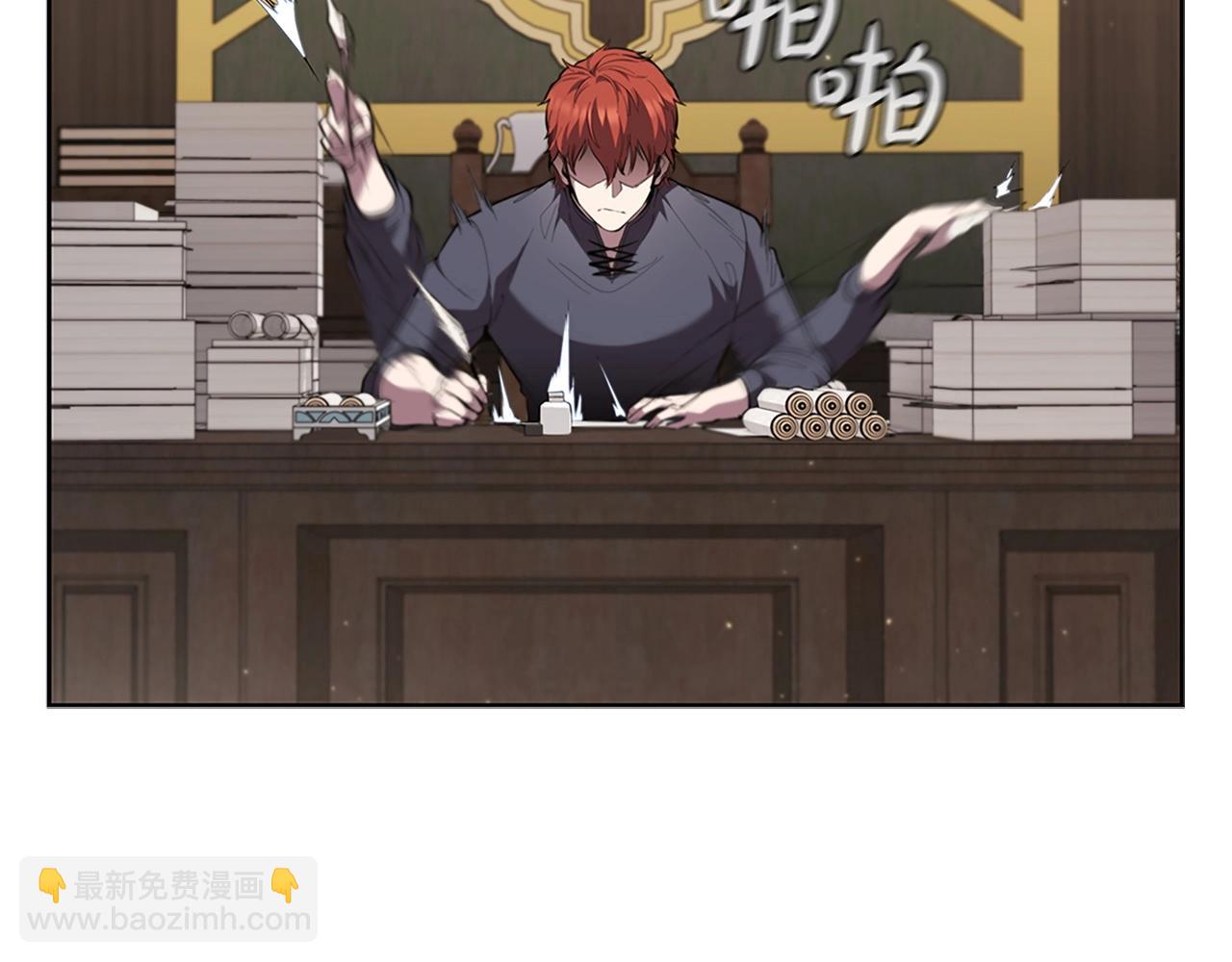 第24话 攻城33