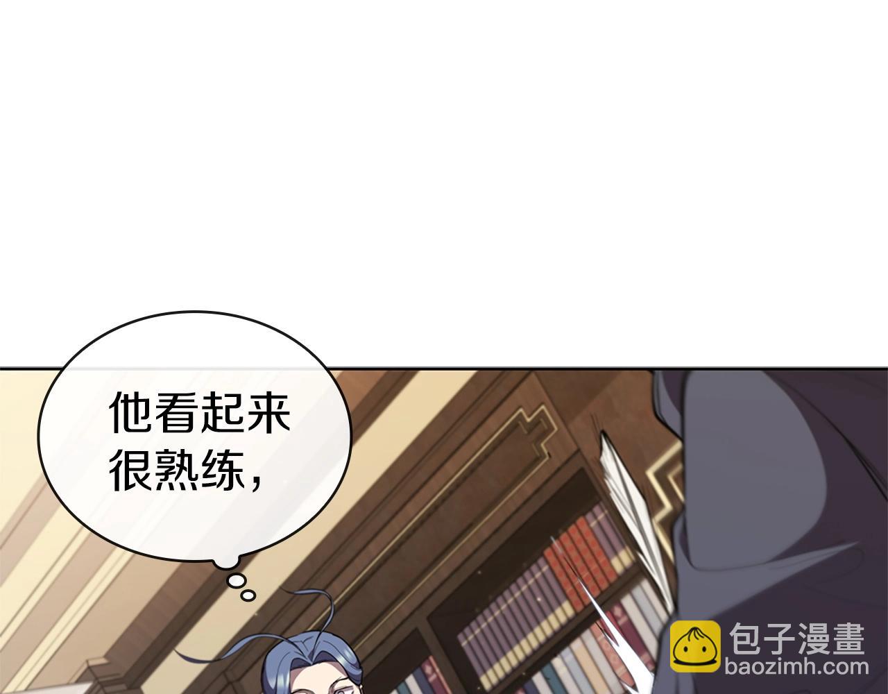 第24话 攻城34