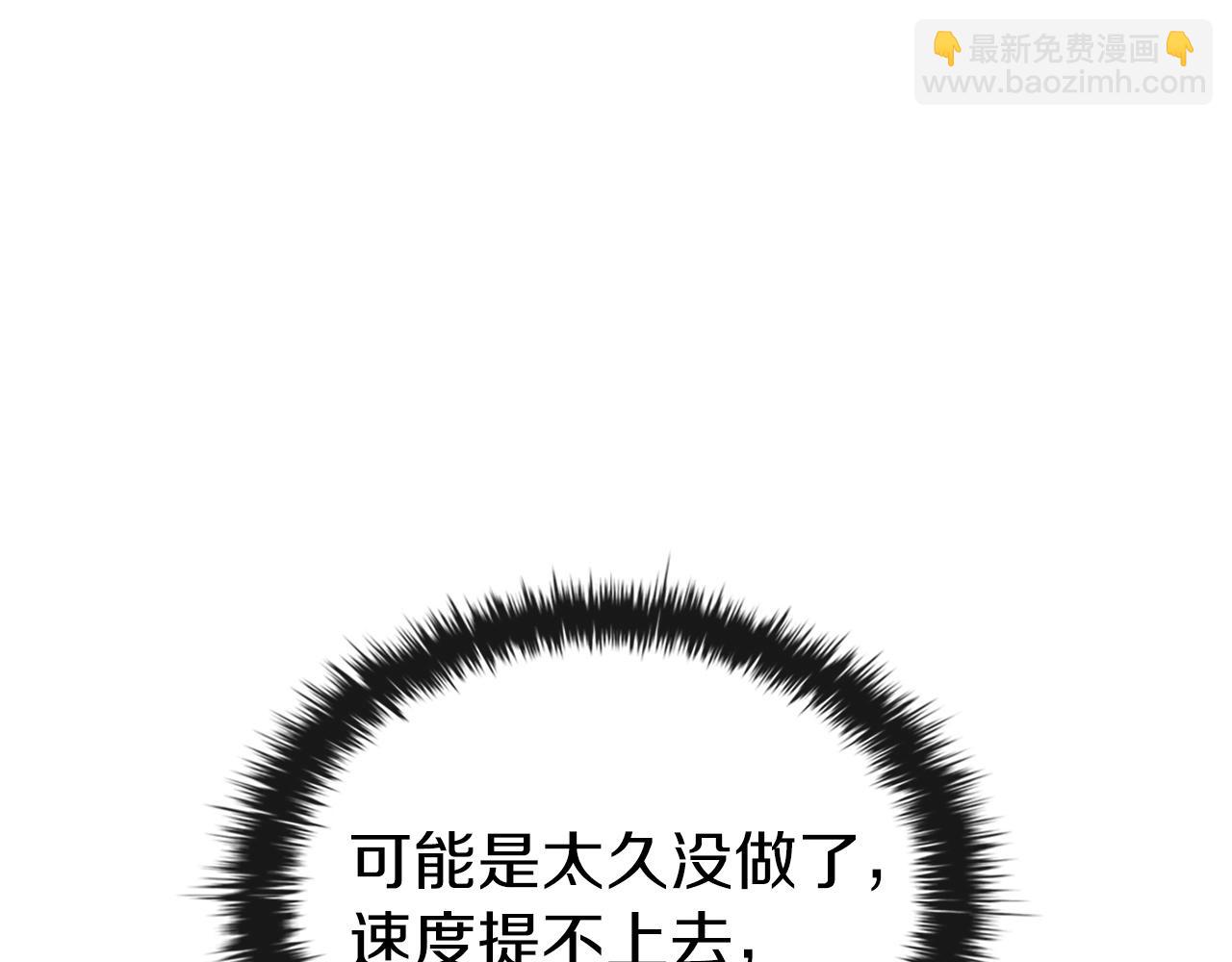 第24话 攻城36