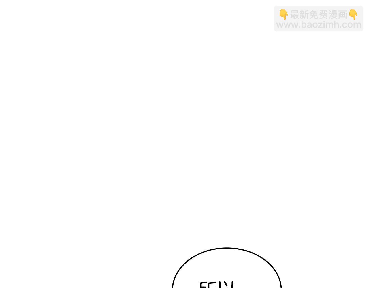 第24话 攻城5