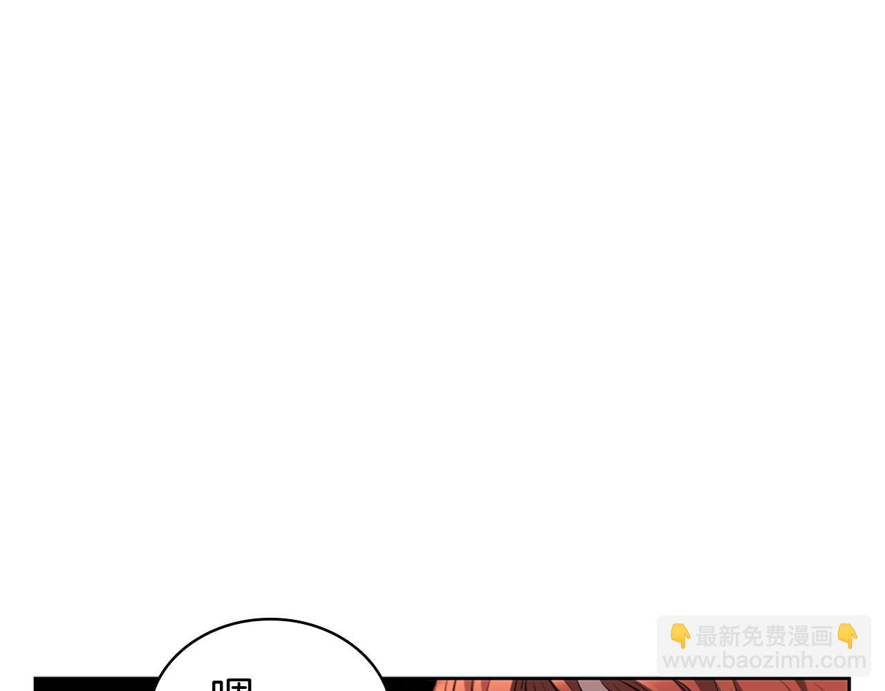 第24话 攻城52