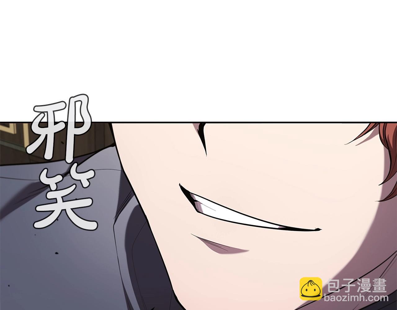 第24话 攻城56