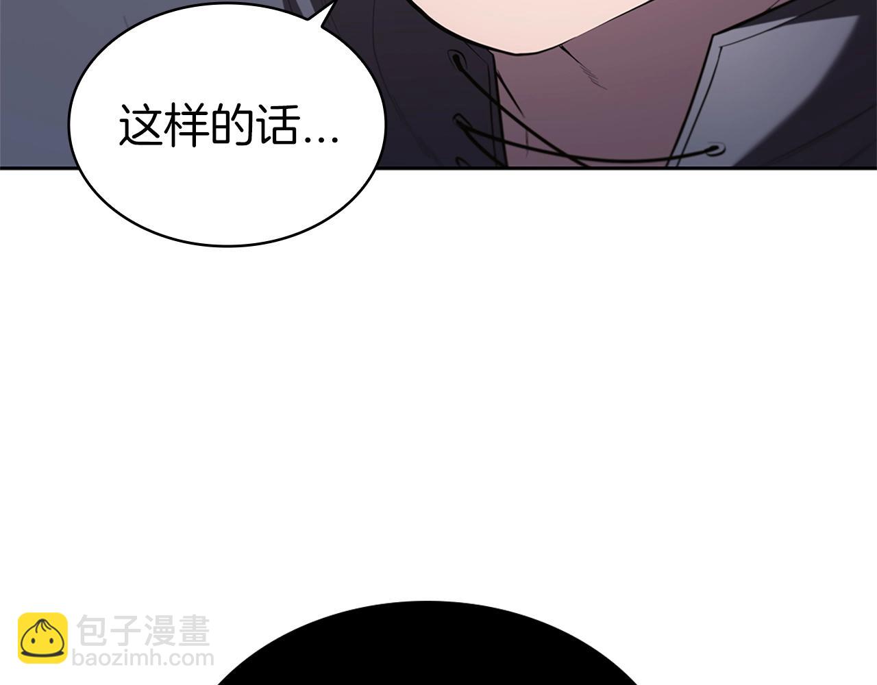 第24话 攻城57