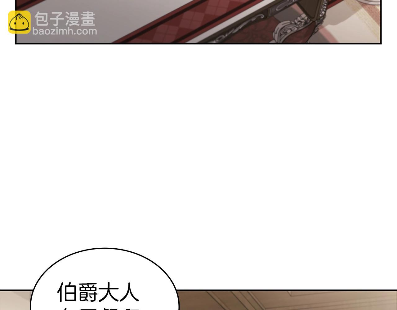 第24话 攻城64