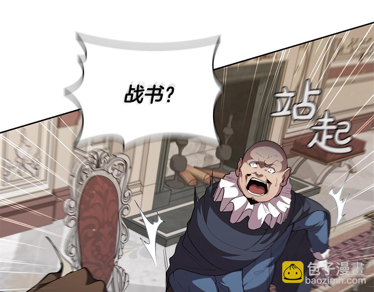 第24话 攻城69