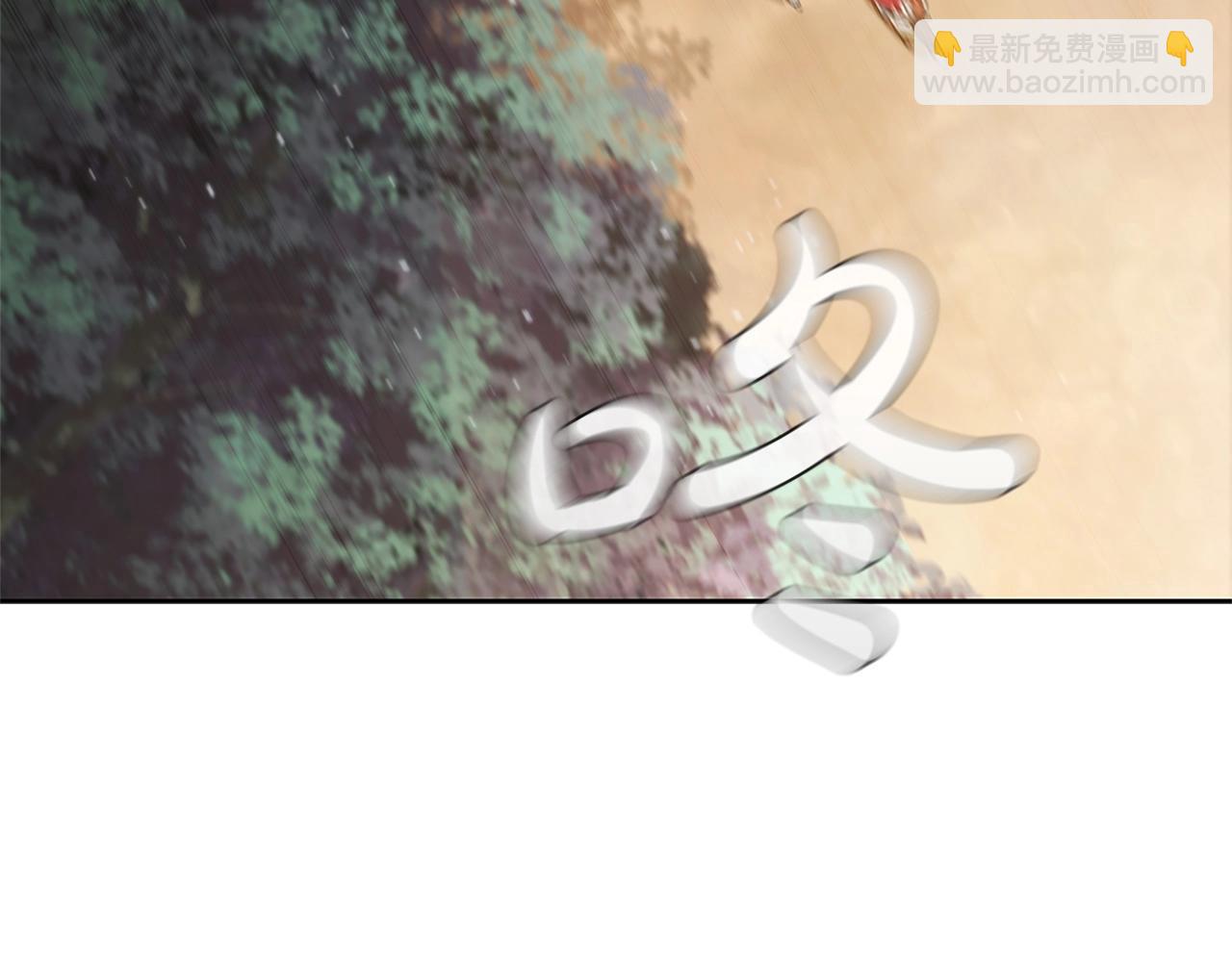 第24话 攻城74