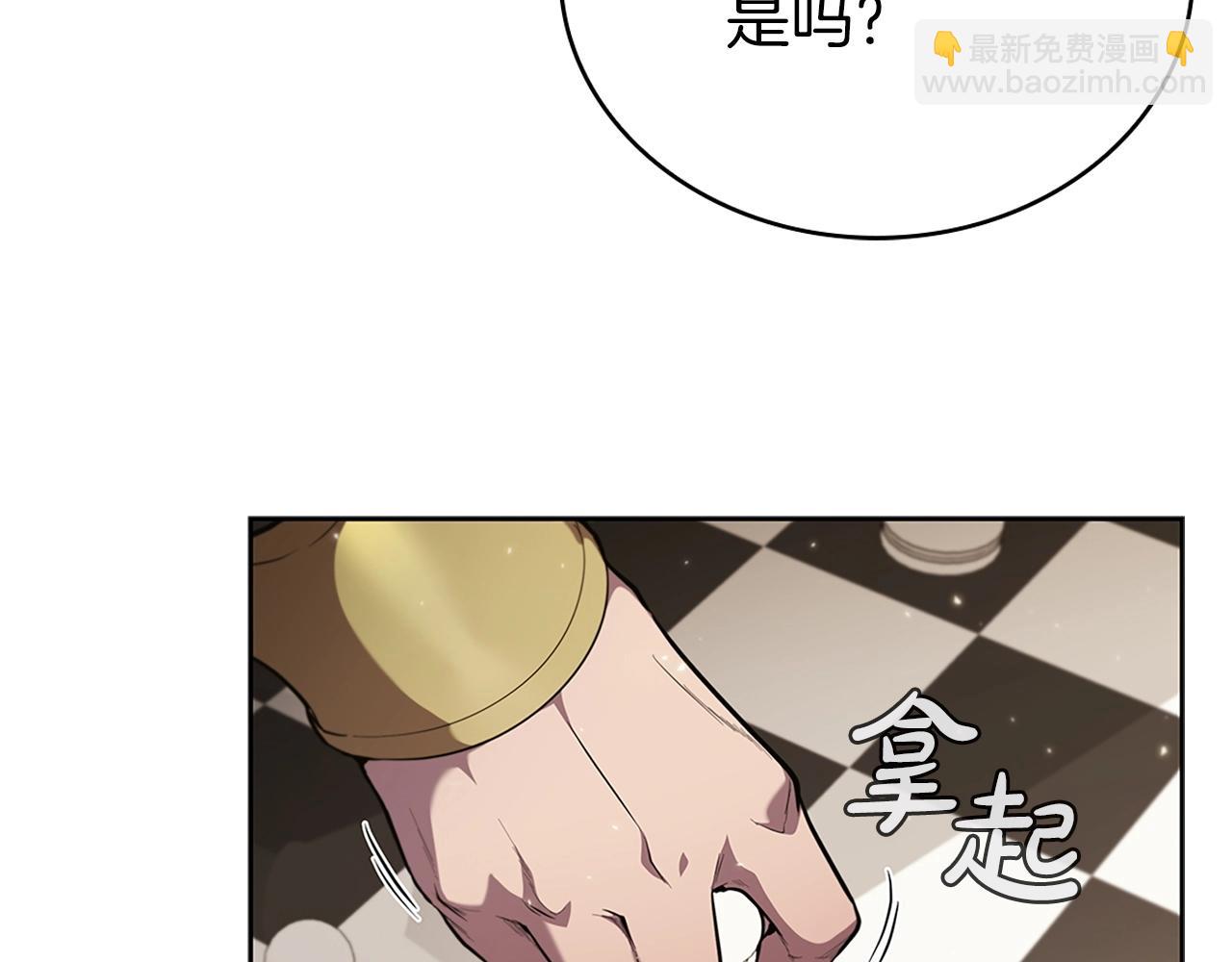 第24话 攻城8