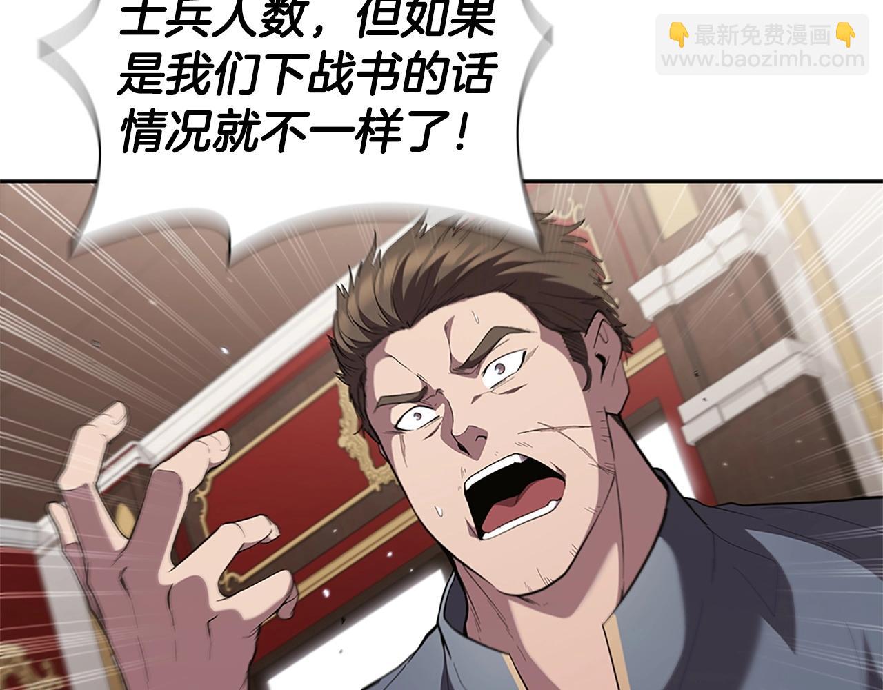 第24话 攻城81