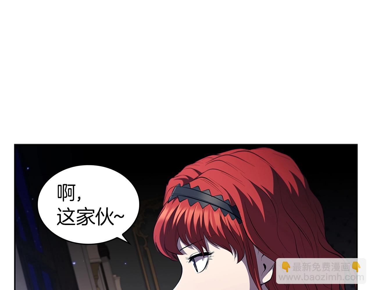 第27话 瞒天过海107