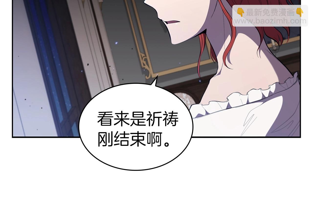 第27话 瞒天过海108
