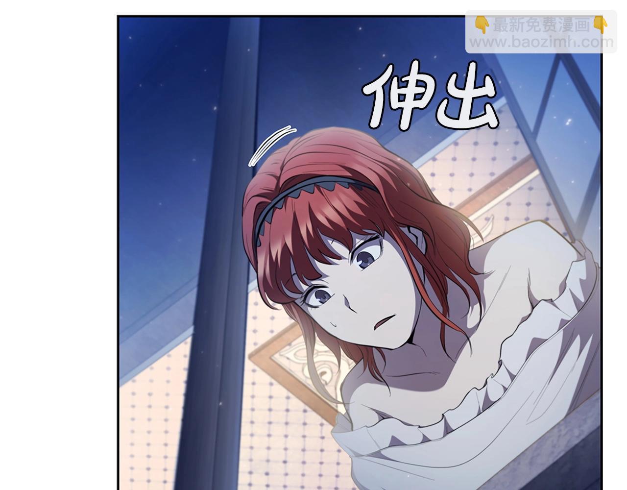 第27话 瞒天过海111