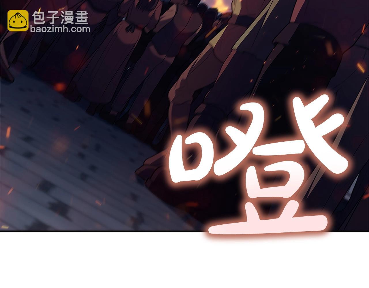 第27话 瞒天过海117