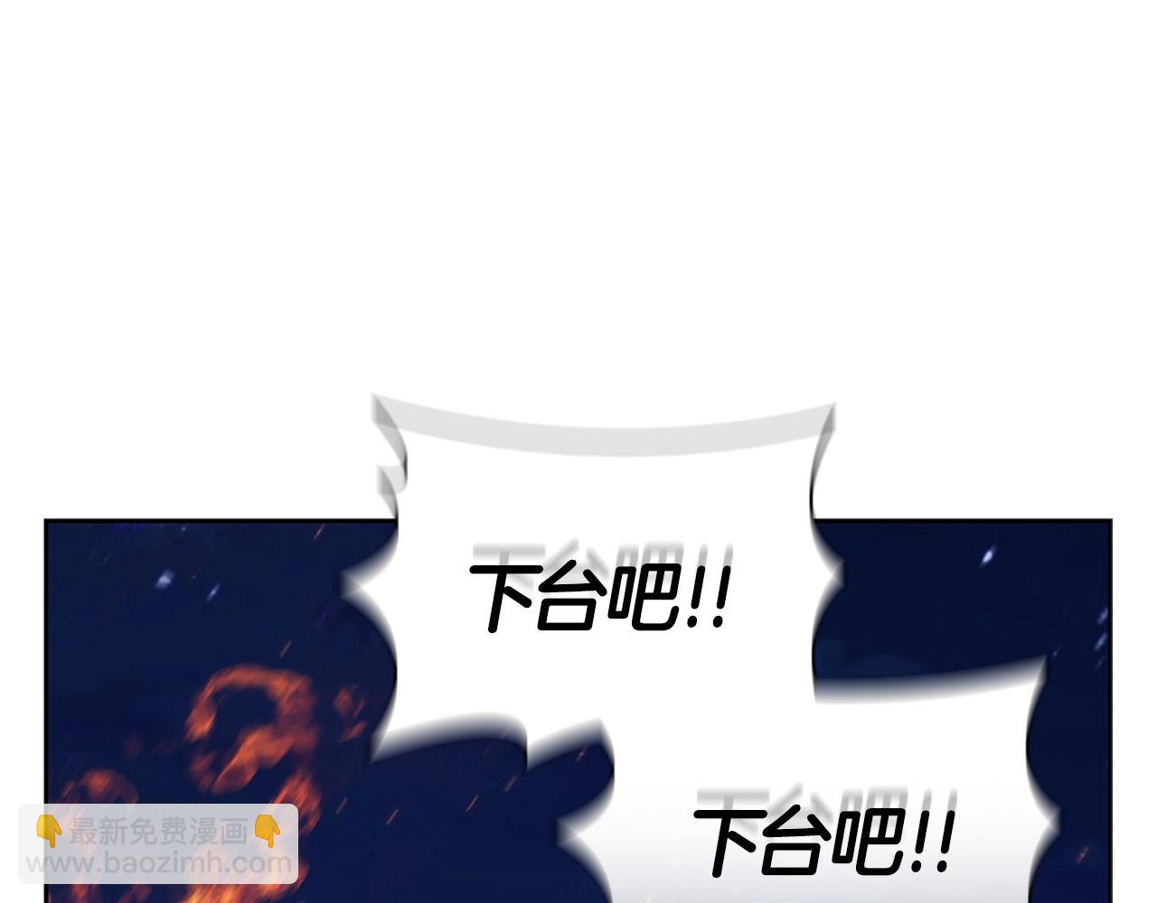 第27话 瞒天过海121