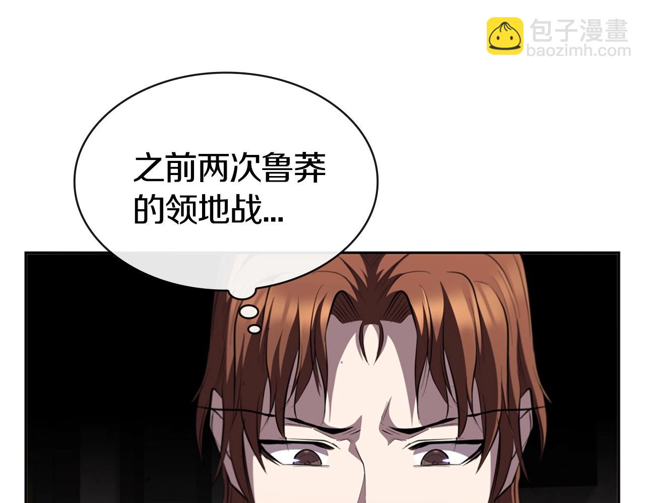 第27话 瞒天过海165