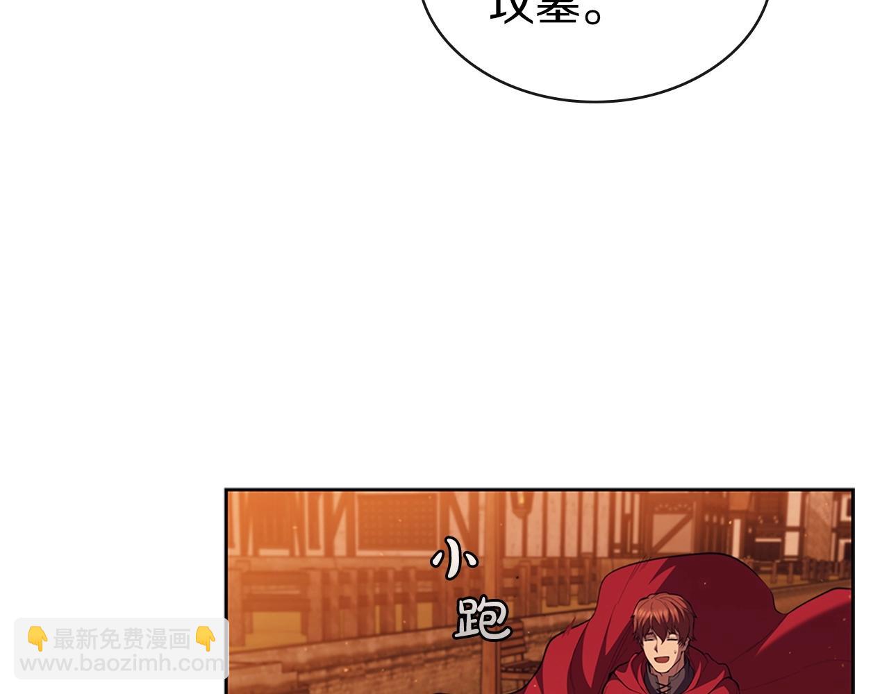 第27话 瞒天过海17