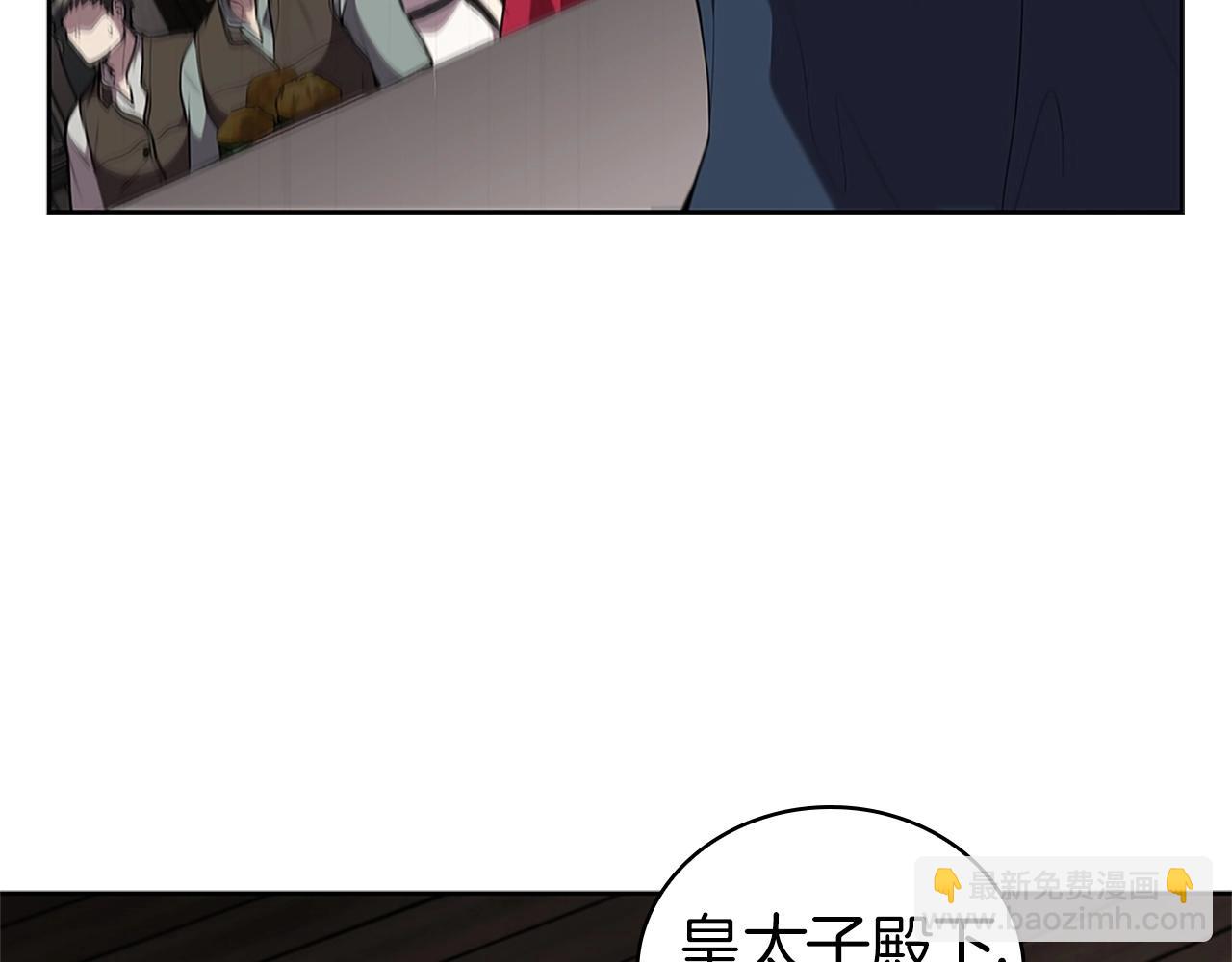 第27话 瞒天过海172