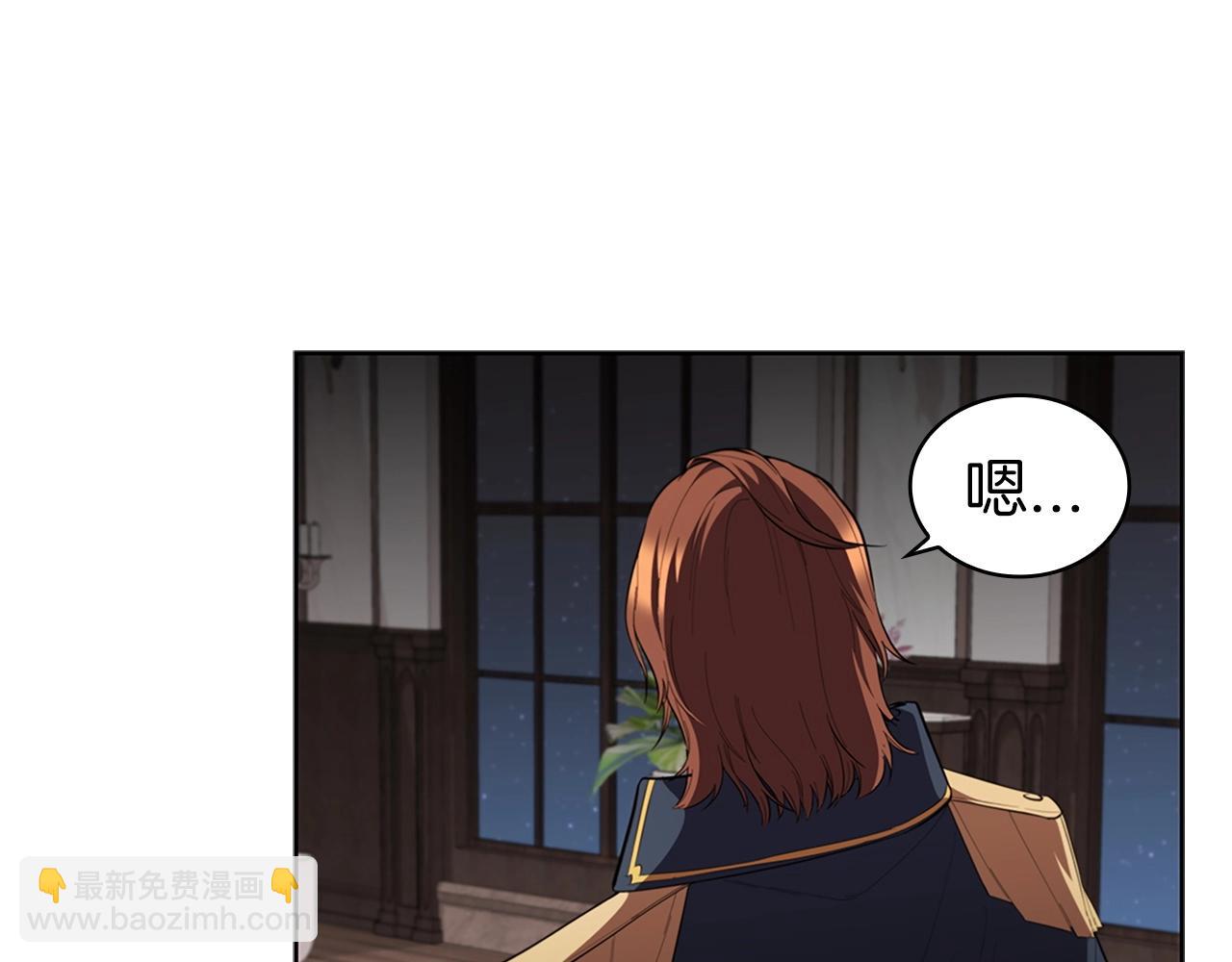 第27话 瞒天过海177