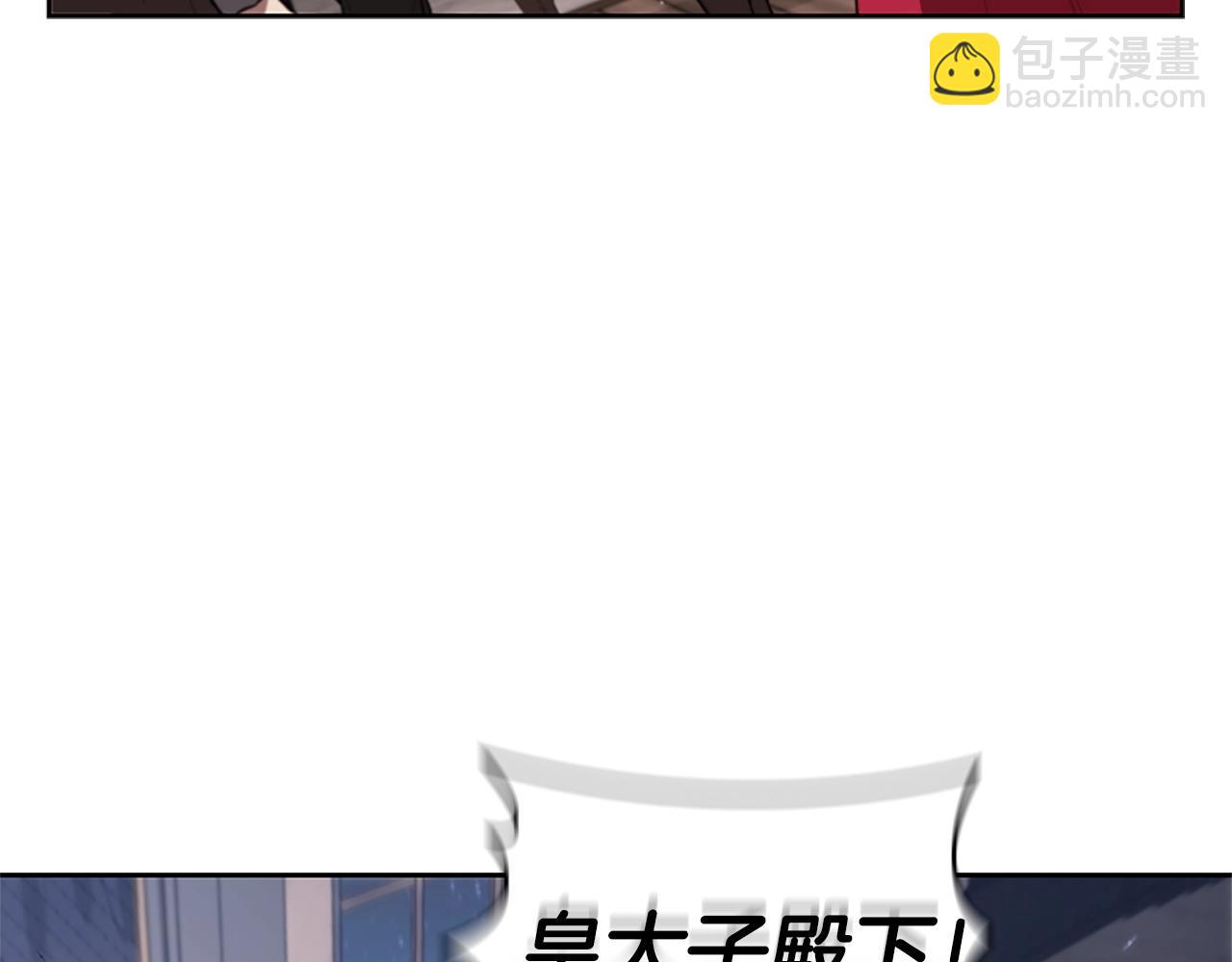 第27话 瞒天过海188