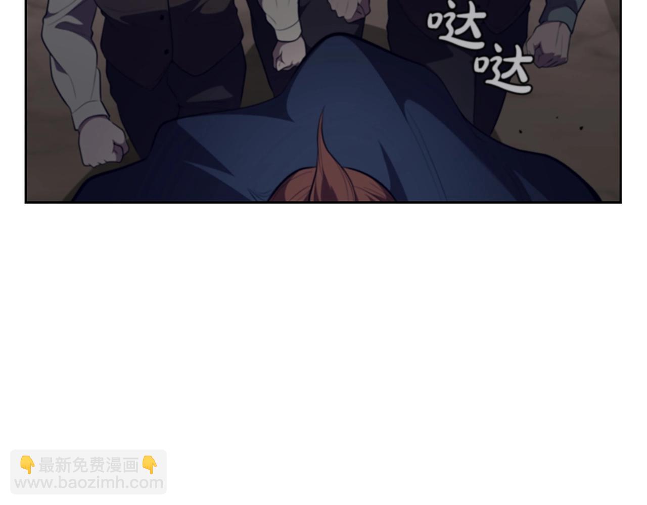 第27话 瞒天过海198