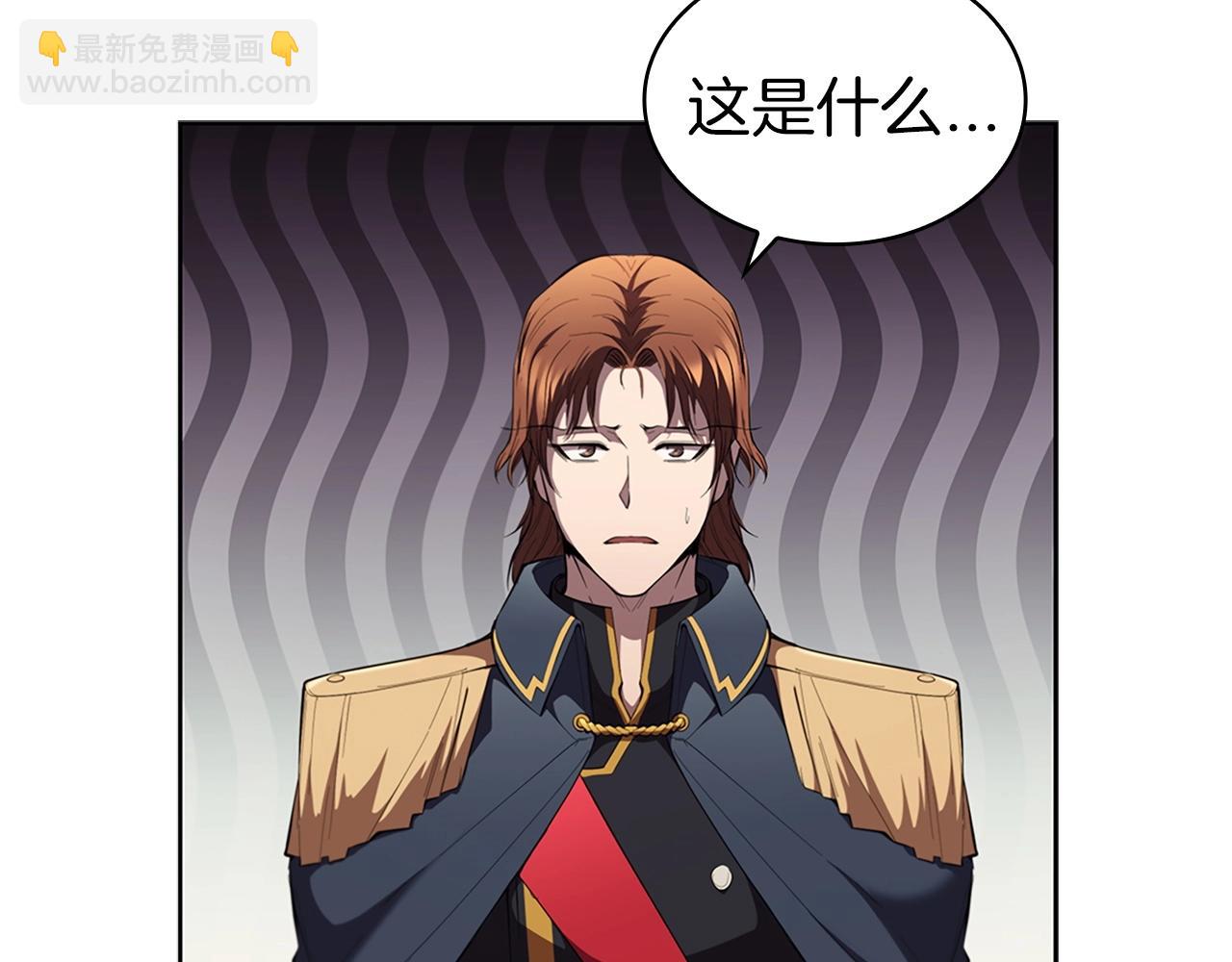 第27话 瞒天过海52