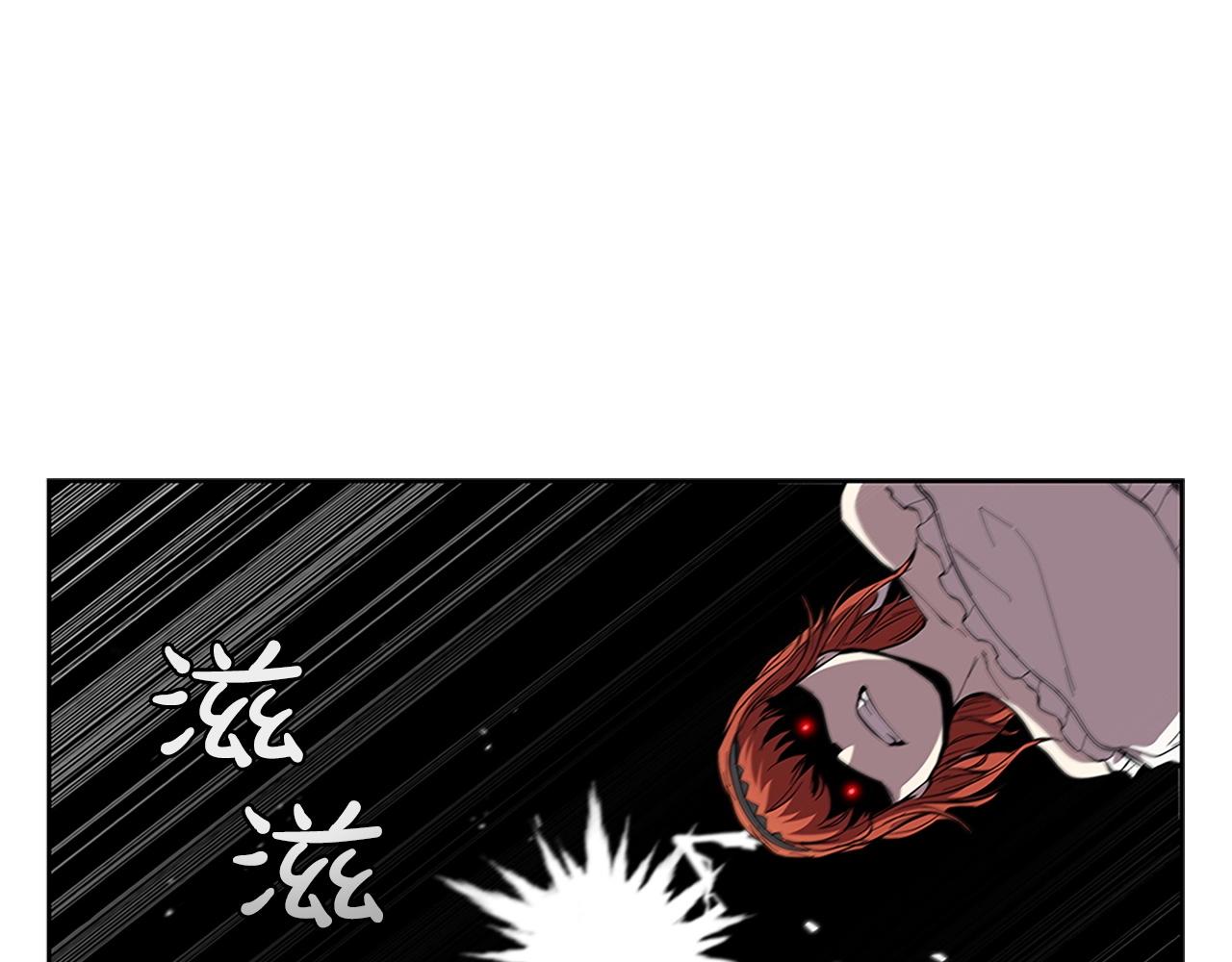 第27话 瞒天过海68