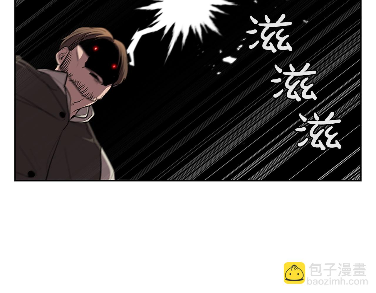 第27话 瞒天过海69