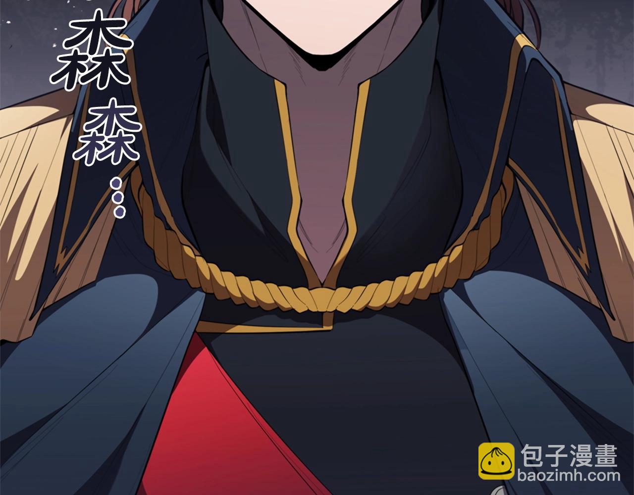 第27话 瞒天过海76