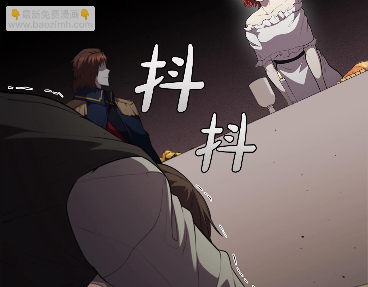 第27话 瞒天过海83