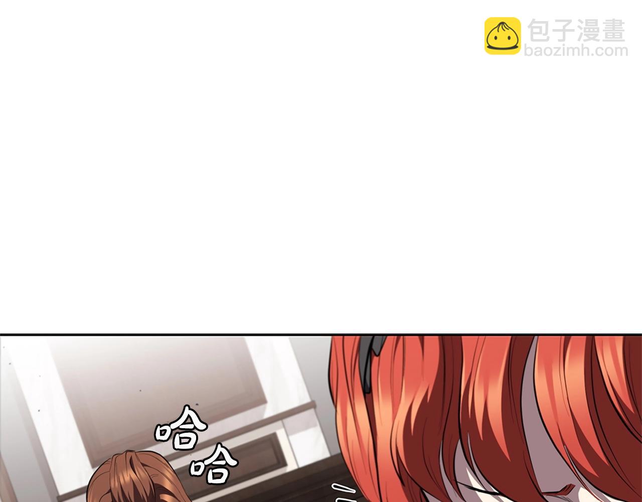 第27话 瞒天过海89